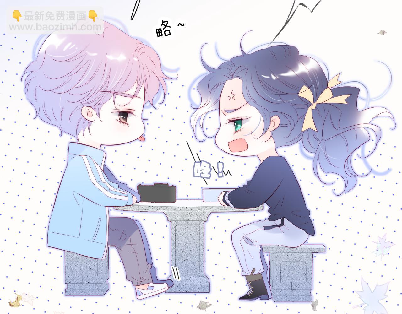 第59话 心疼(1/3)-第64话