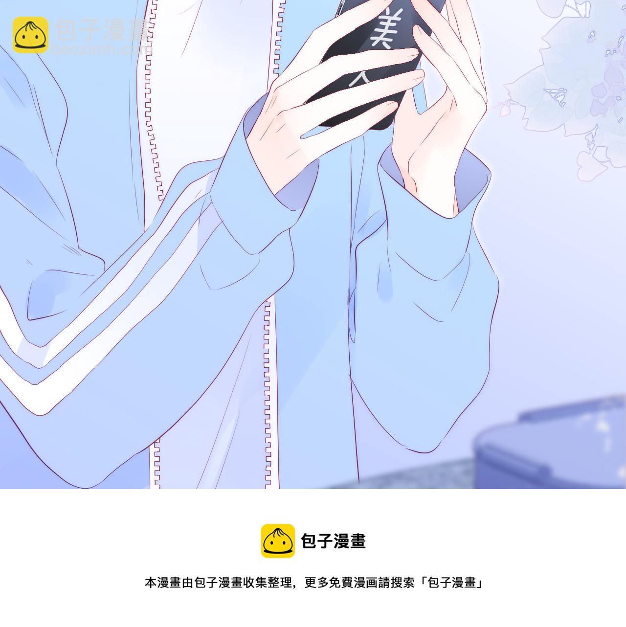 第59话 心疼(1/3)-第64话