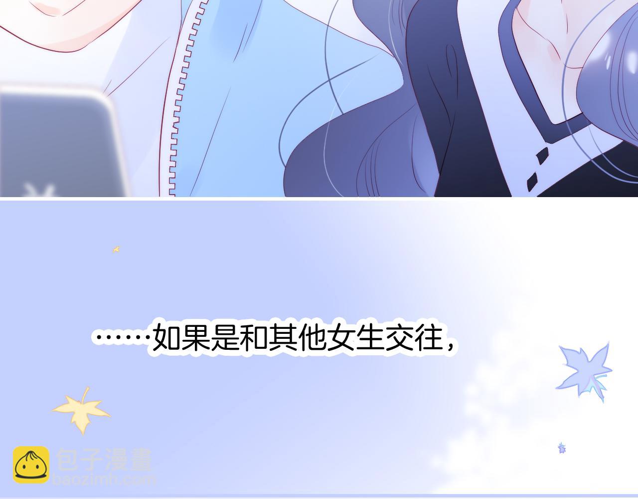 第59话 心疼(1/3)-第64话