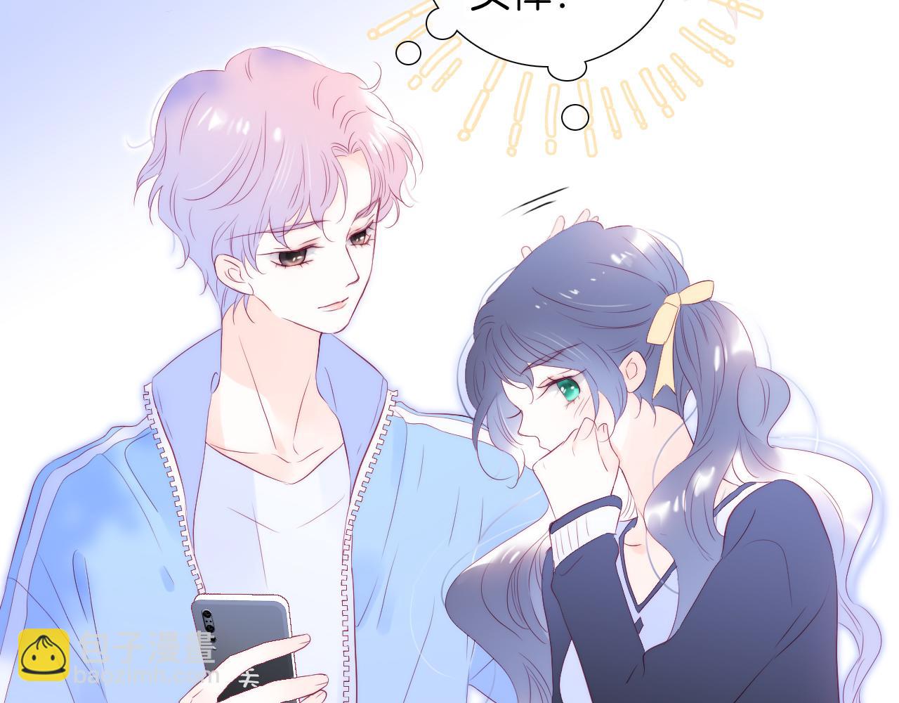 第59话 心疼(1/3)-第64话