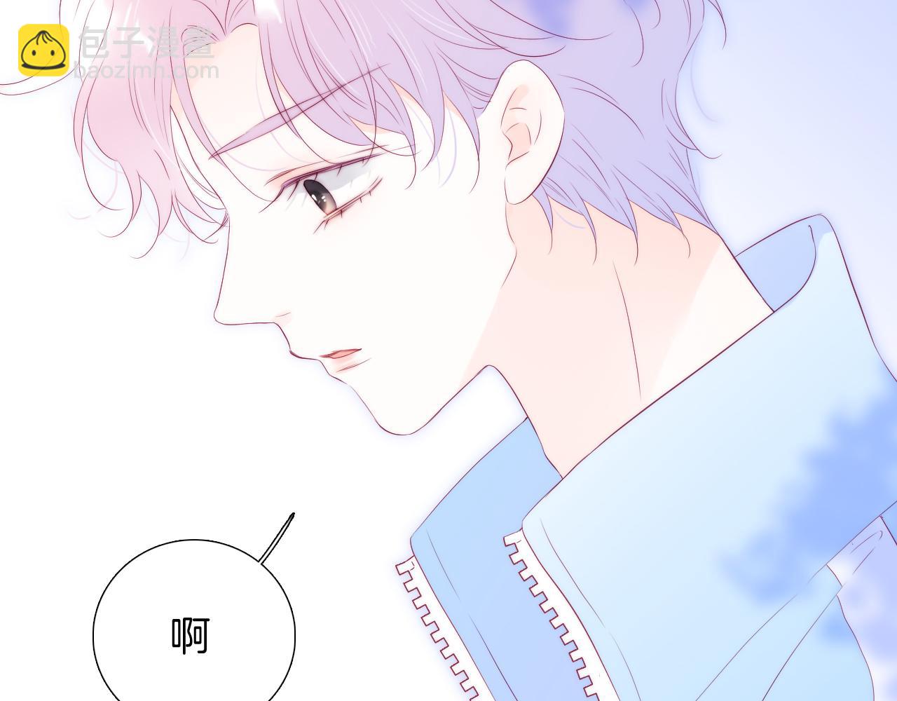 第59话 心疼(1/3)-第64话