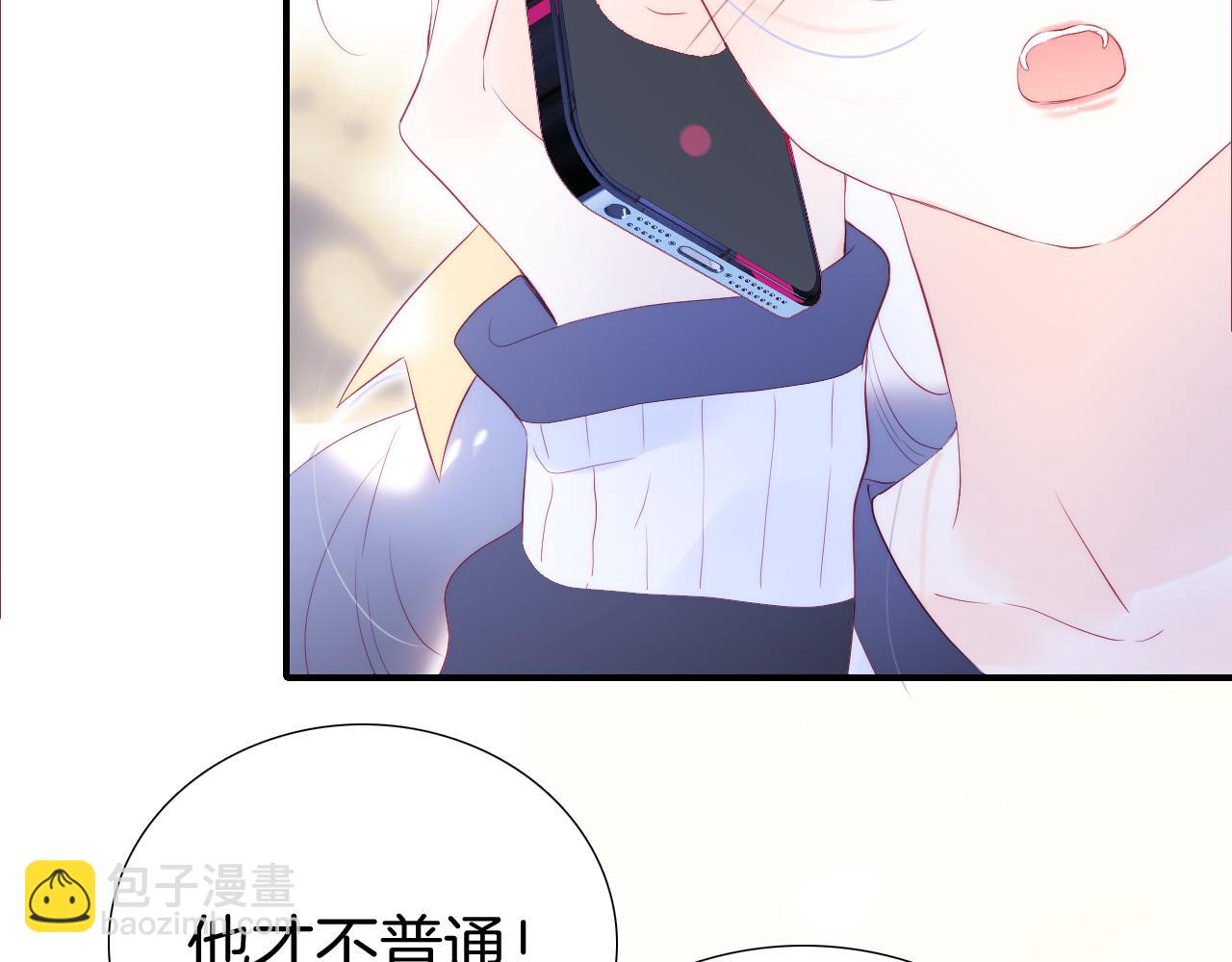 第59话 心疼(1/3)-第64话