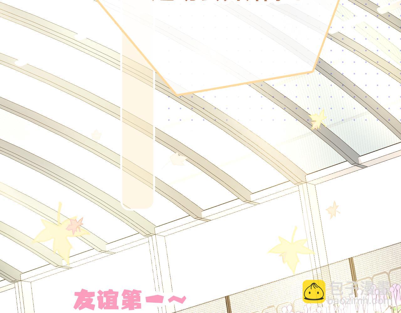 第61话 妈妈(1/2)-第66话