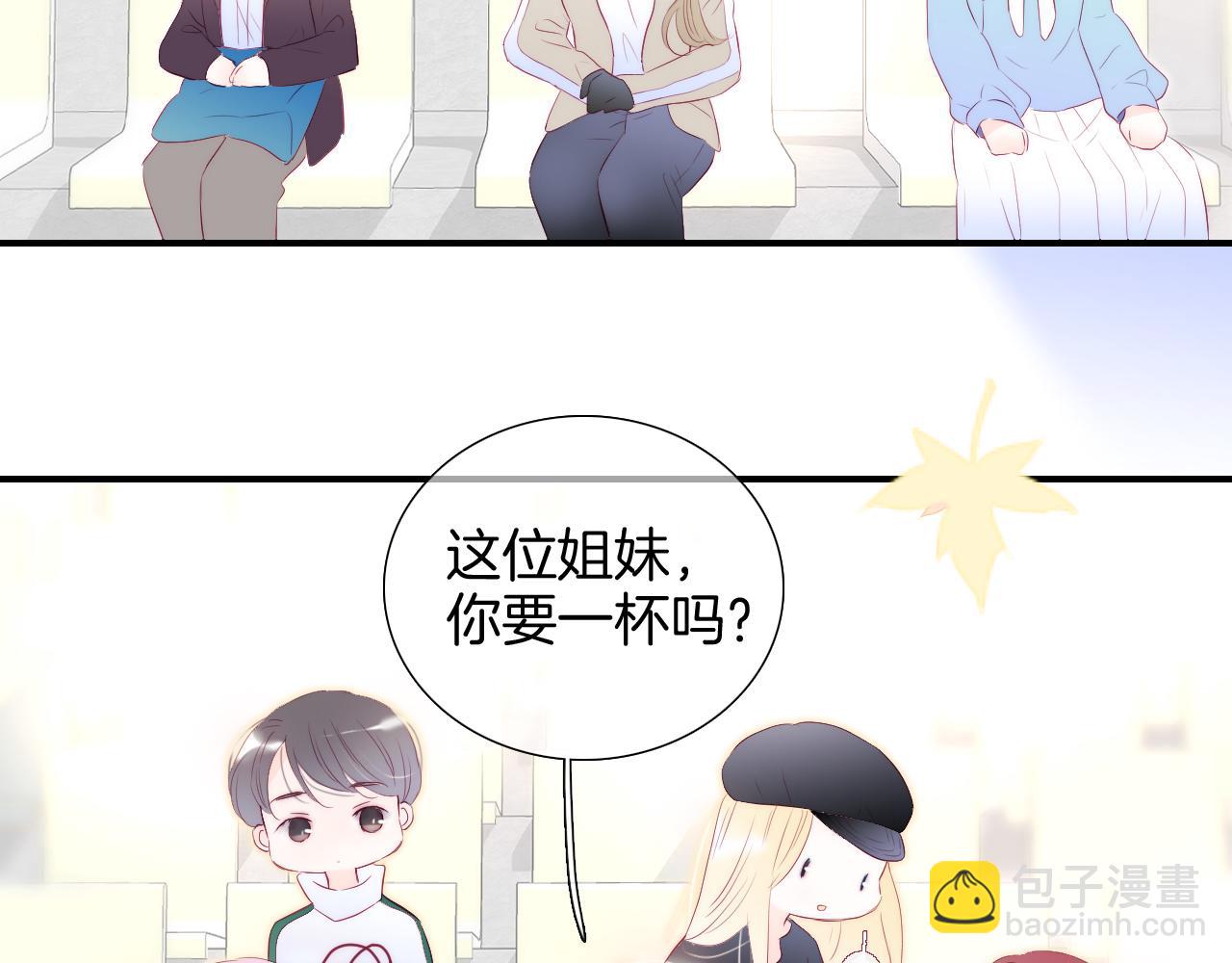 第61话 妈妈(1/2)-第66话