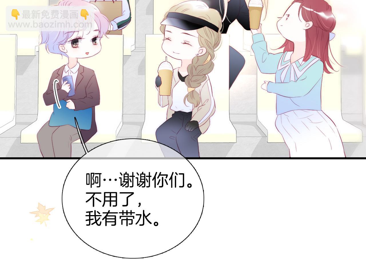 第61话 妈妈(1/2)-第66话