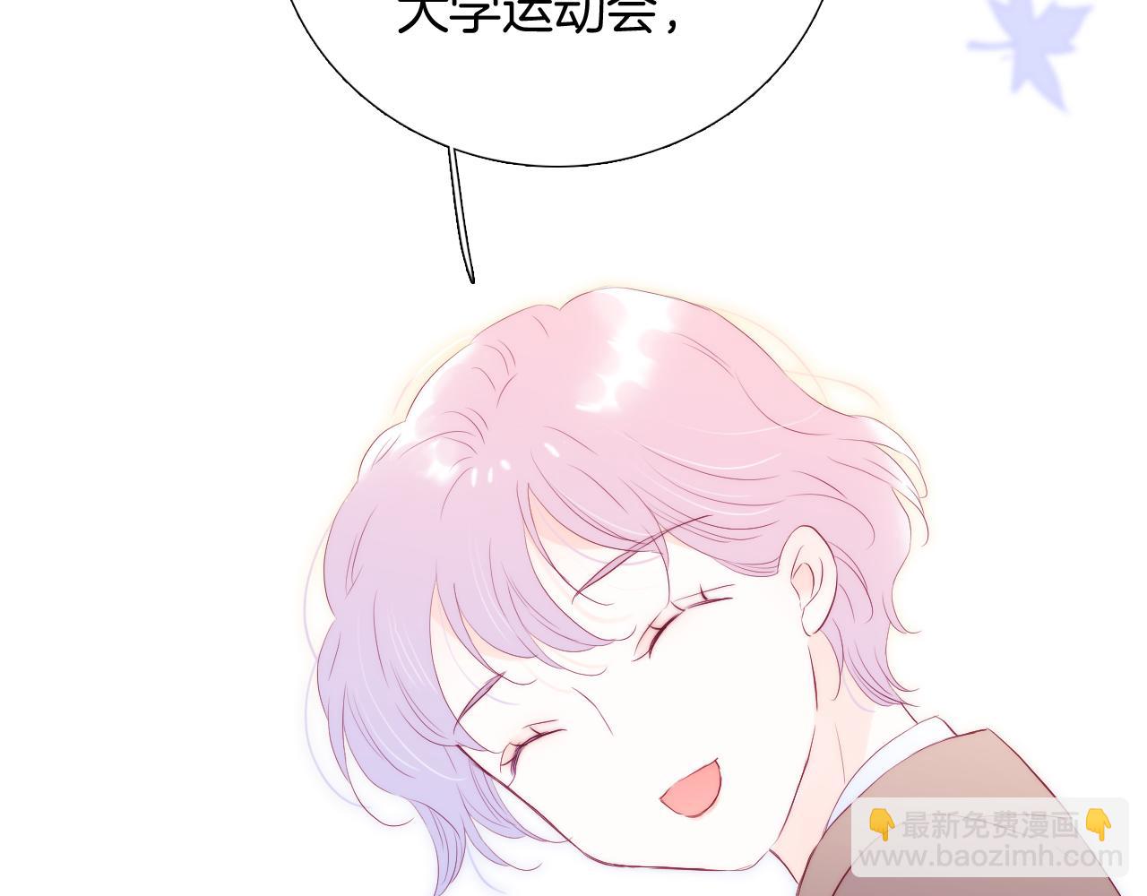 第61话 妈妈(1/2)-第66话