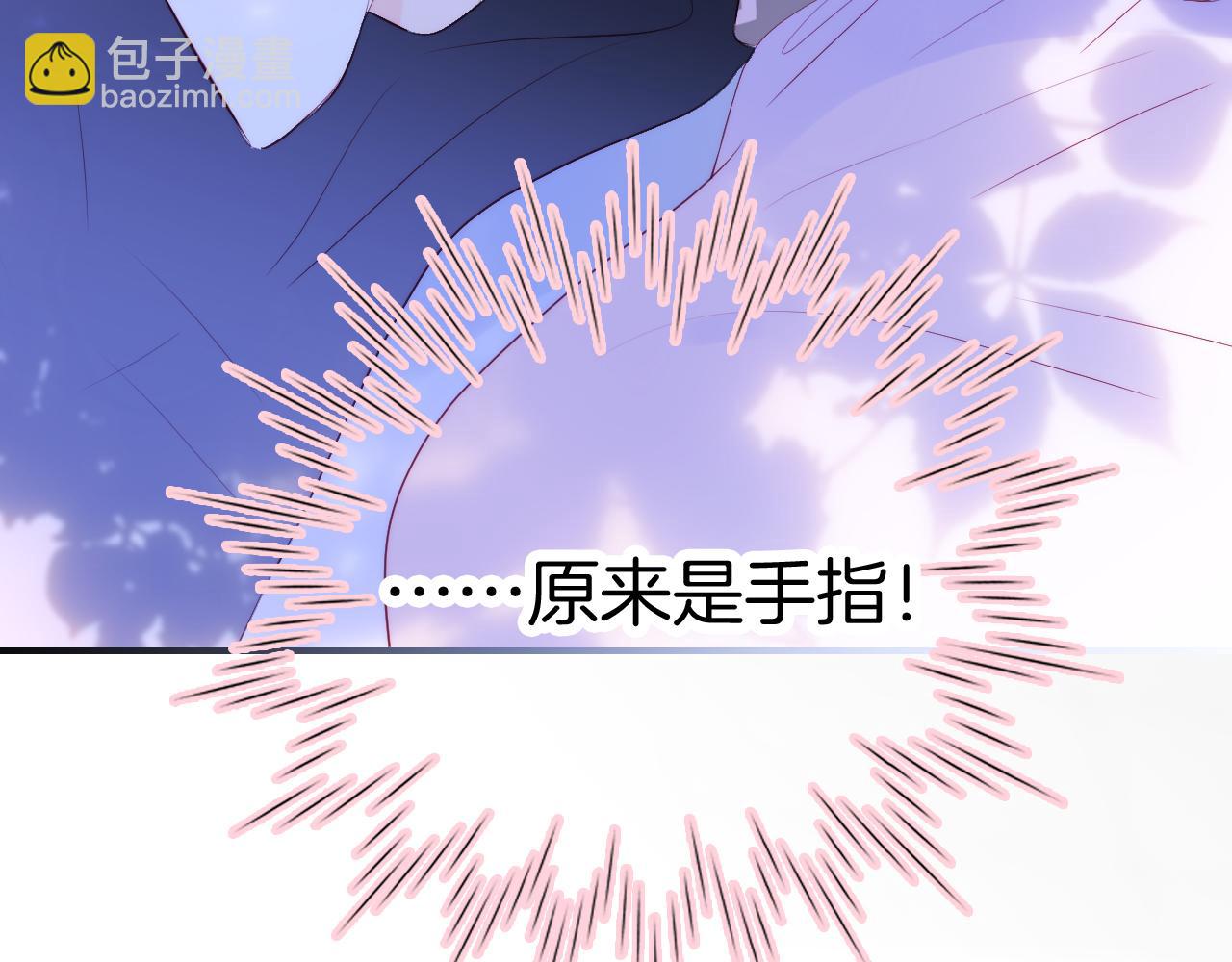 第61话 妈妈(1/2)-第66话