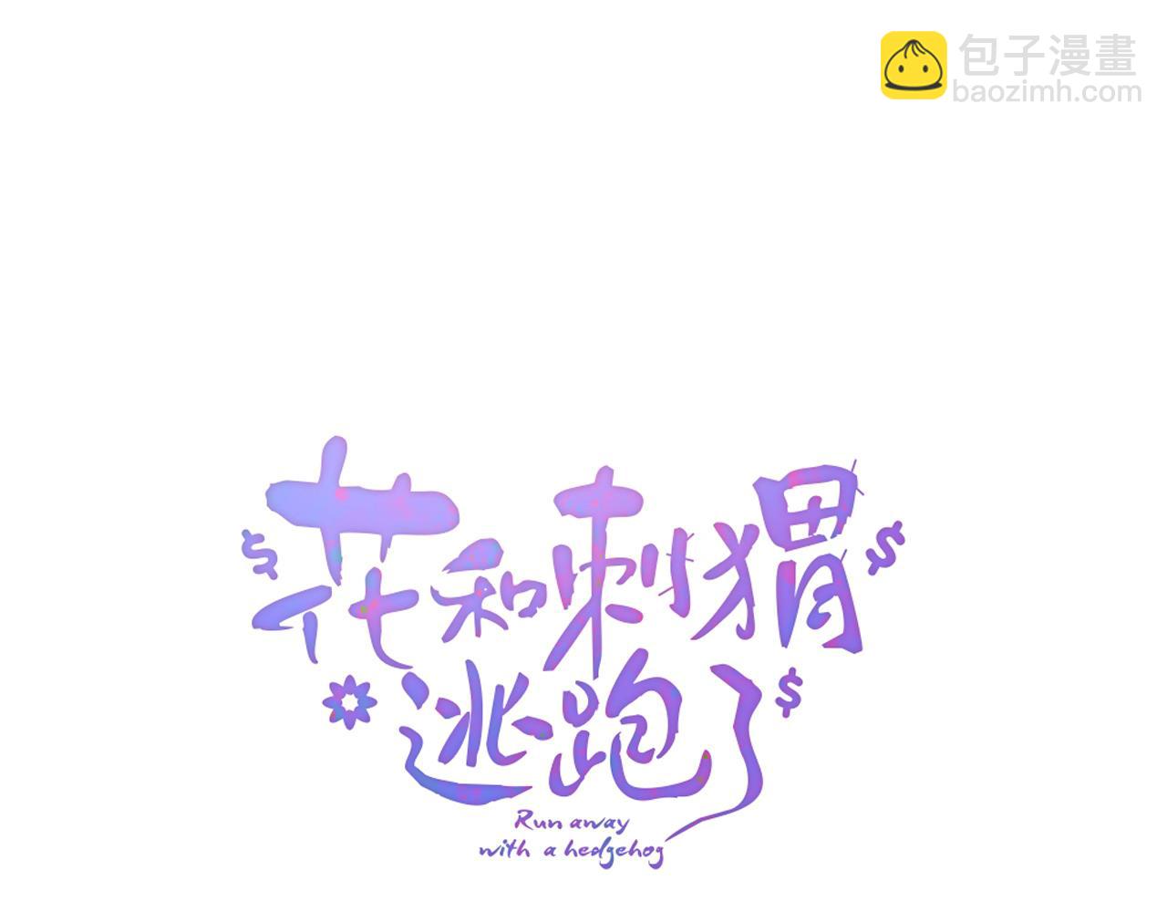 第61话 妈妈(1/2)-第66话