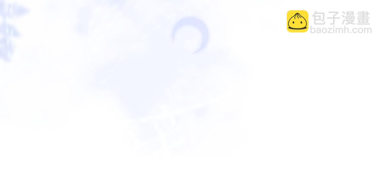 小剧场 花与琴的世界混乱了.下(1/2)-第68话