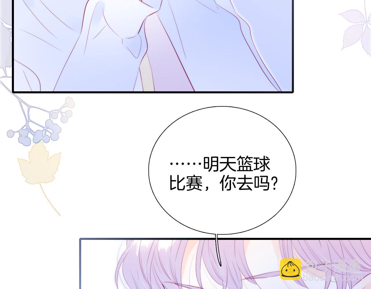 第64话 幸运满满(1/3)-第70话