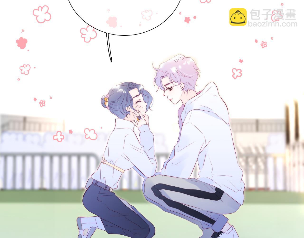 第64话 幸运满满(1/3)-第70话