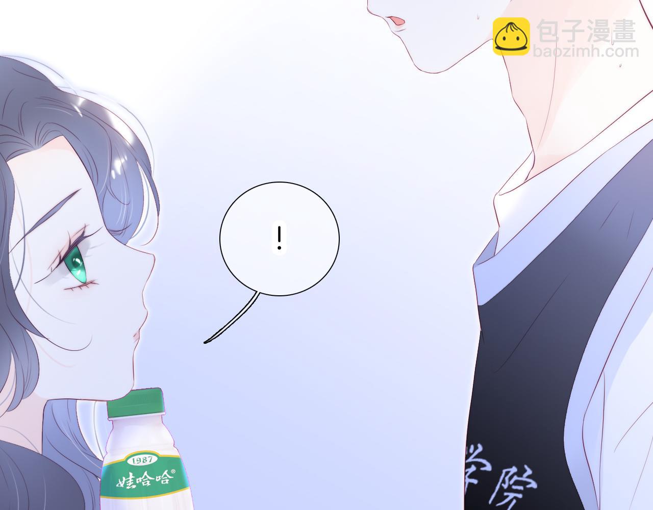 第64话 幸运满满(1/3)-第70话