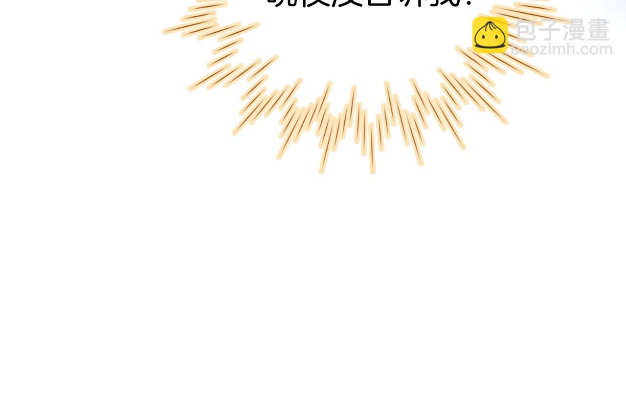 第64话 幸运满满(1/3)-第70话