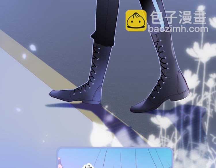 第7话 满满的套路(1/3)-第8话