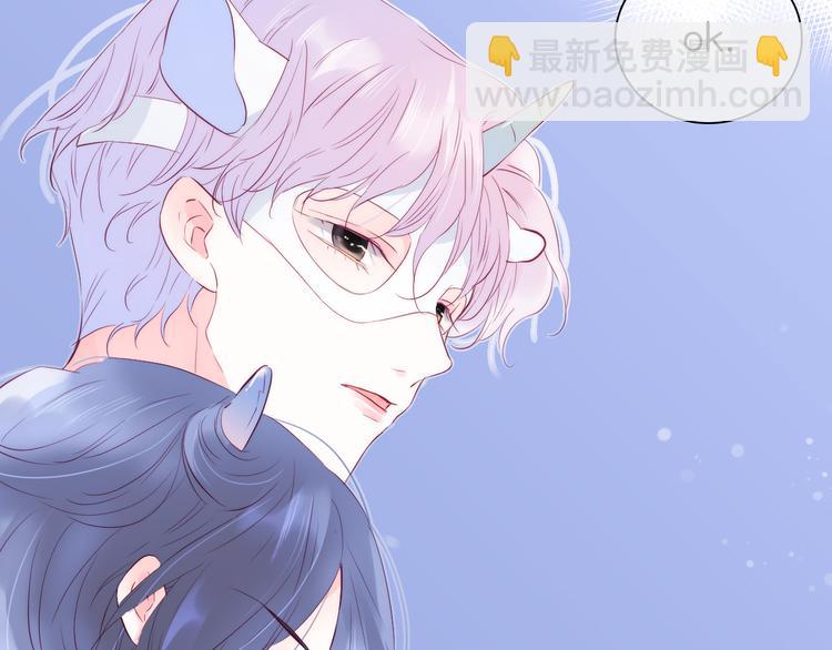 第7话 满满的套路(1/3)-第8话