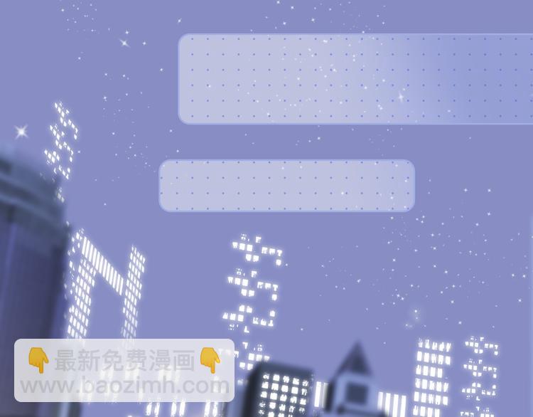 第7话 满满的套路(1/3)-第8话