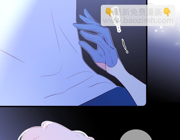 第7话 满满的套路(1/3)-第8话