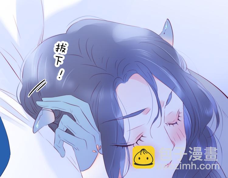 第7话 满满的套路(1/3)-第8话