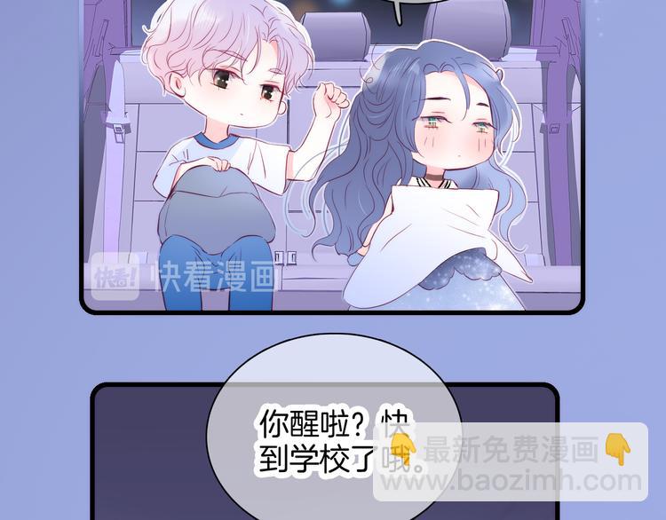 第7话 满满的套路(1/3)-第8话