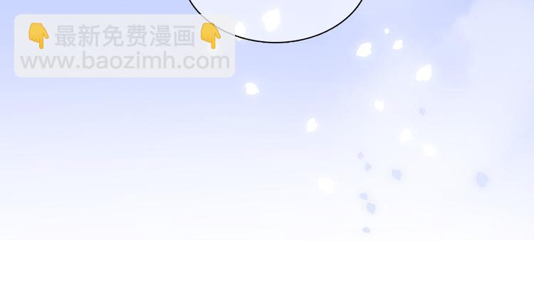 第7话 满满的套路(1/3)-第8话