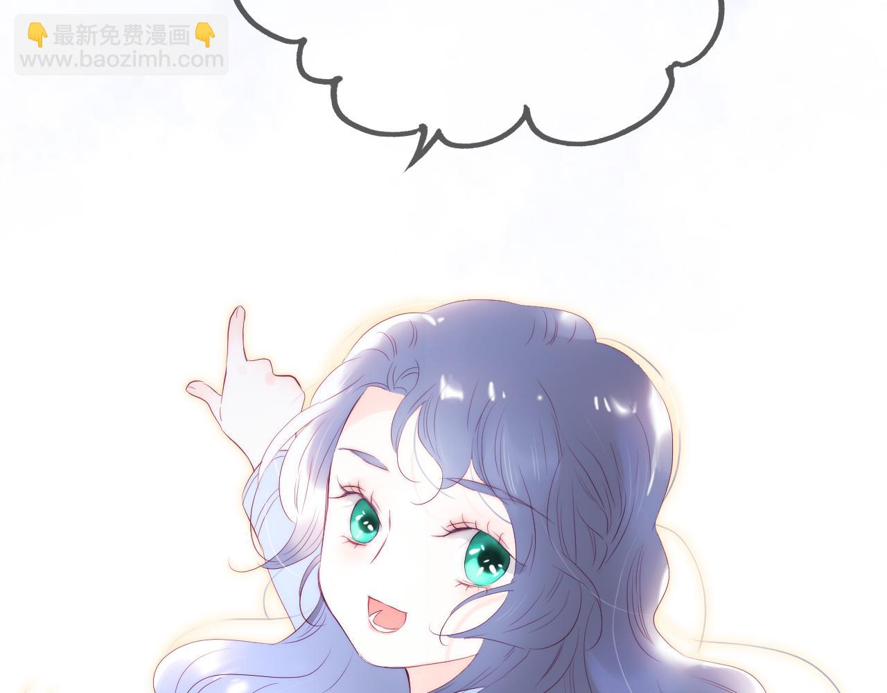 第66话 试探(1/2)-第72话