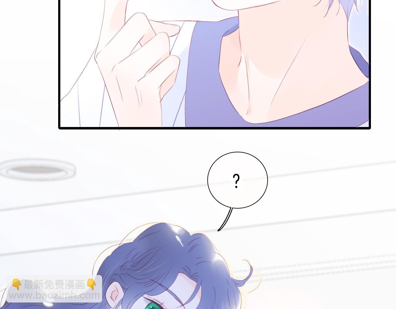 第66话 试探(1/2)-第72话