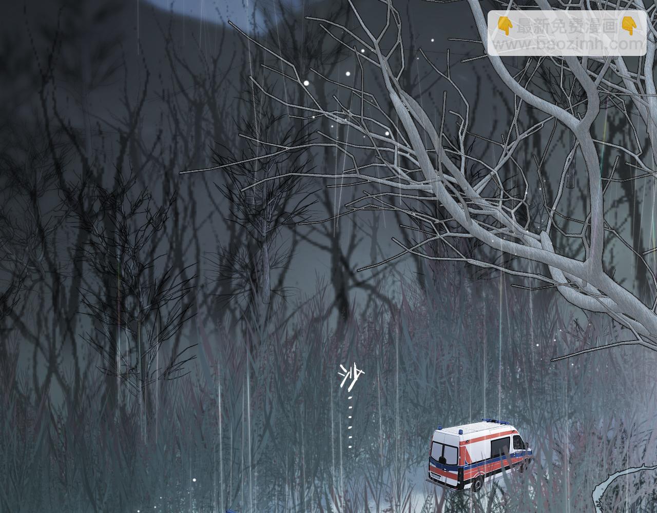 第68话 没睡好(1/3)-第74话