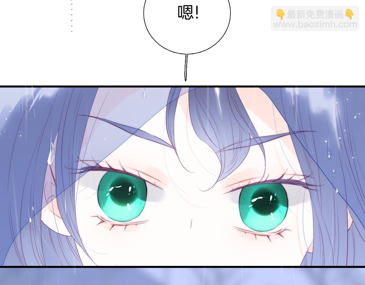 第68话 没睡好(1/3)-第74话