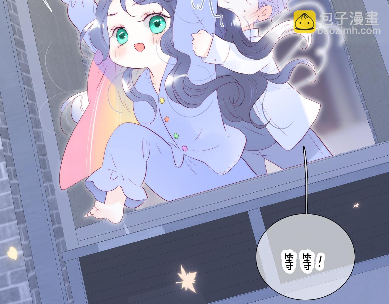 第70话 听我说(1/3)-第76话