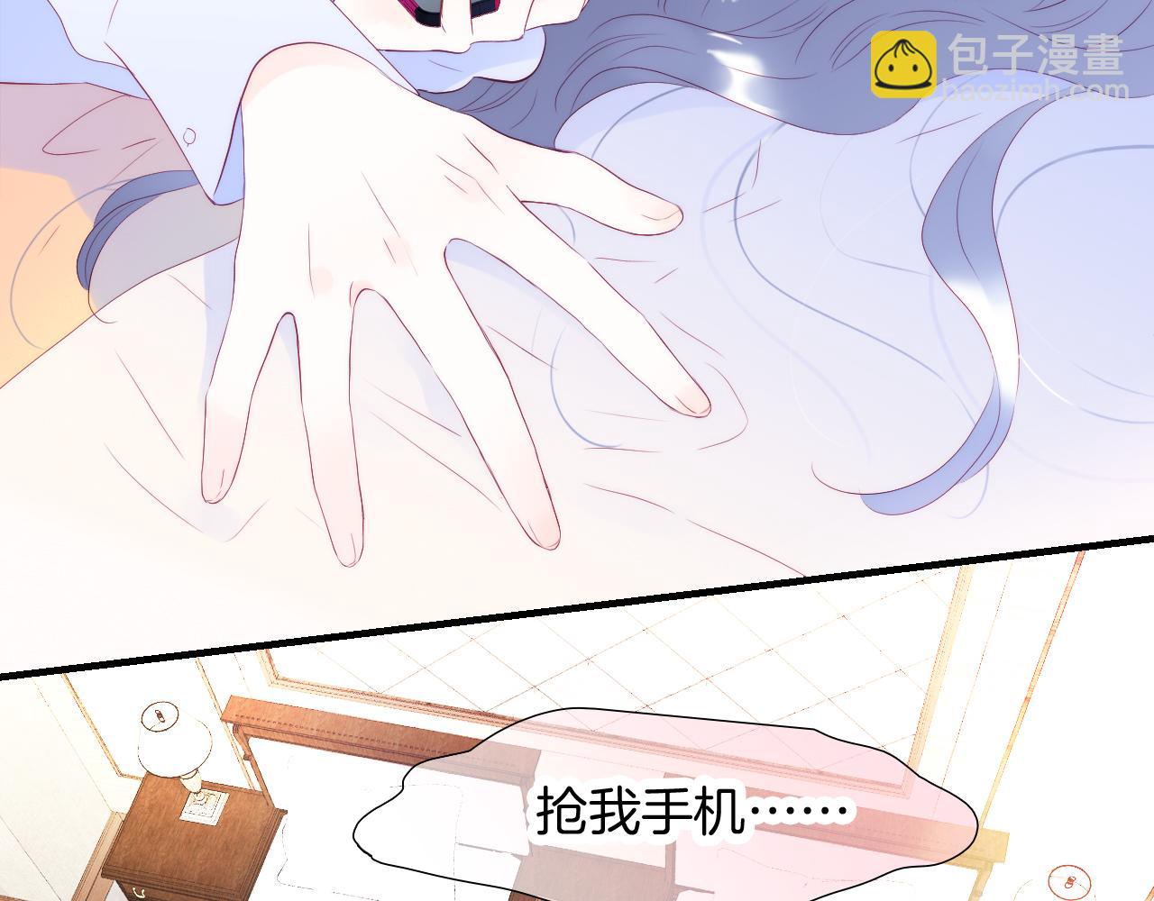 第72话 喜欢(1/3)-第78话