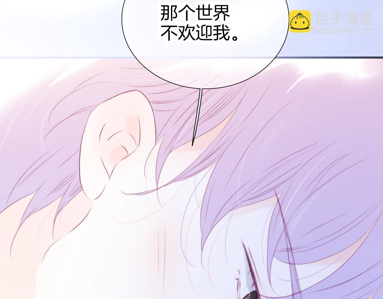 第72话 喜欢(1/3)-第78话