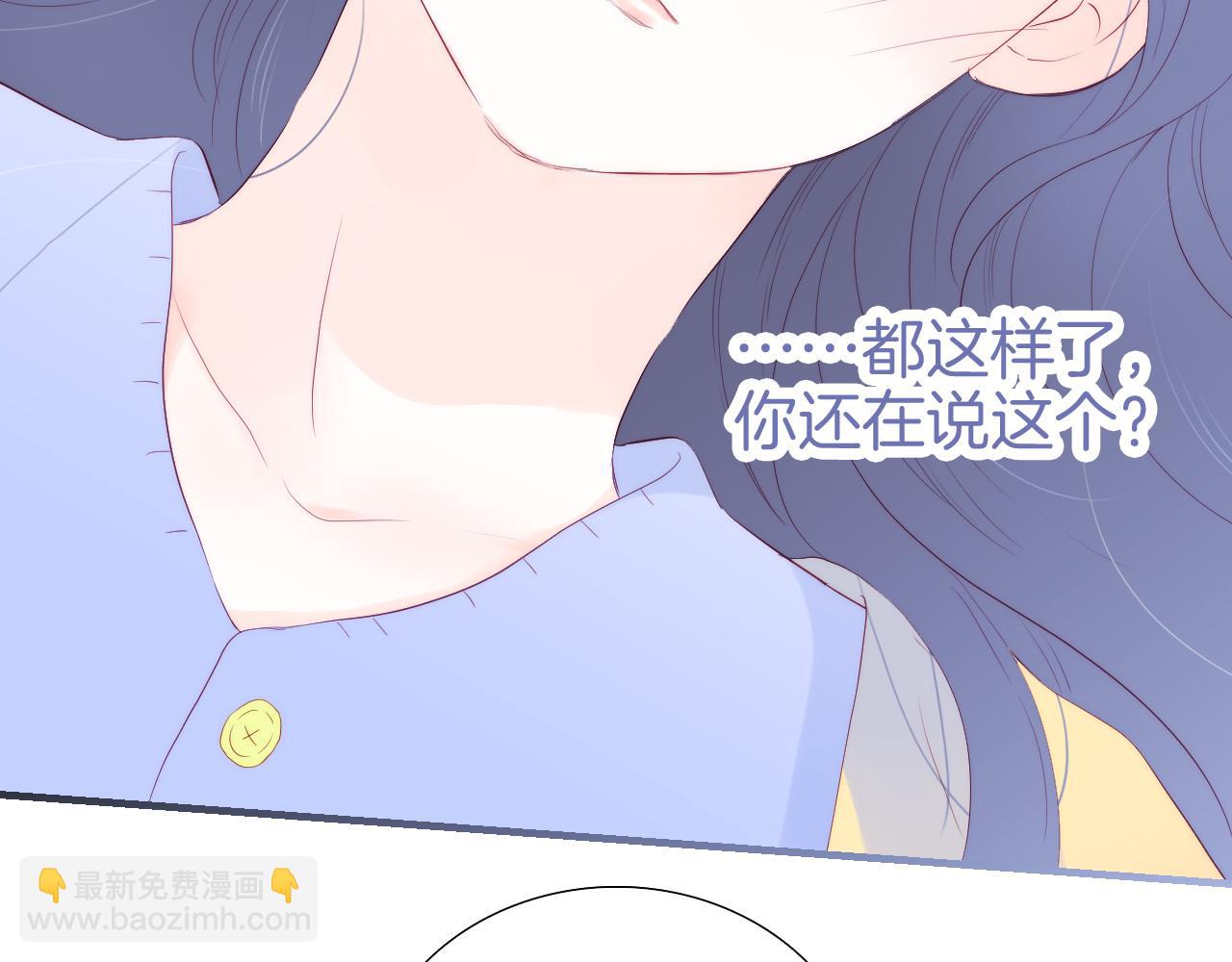 第72话 喜欢(1/3)-第78话