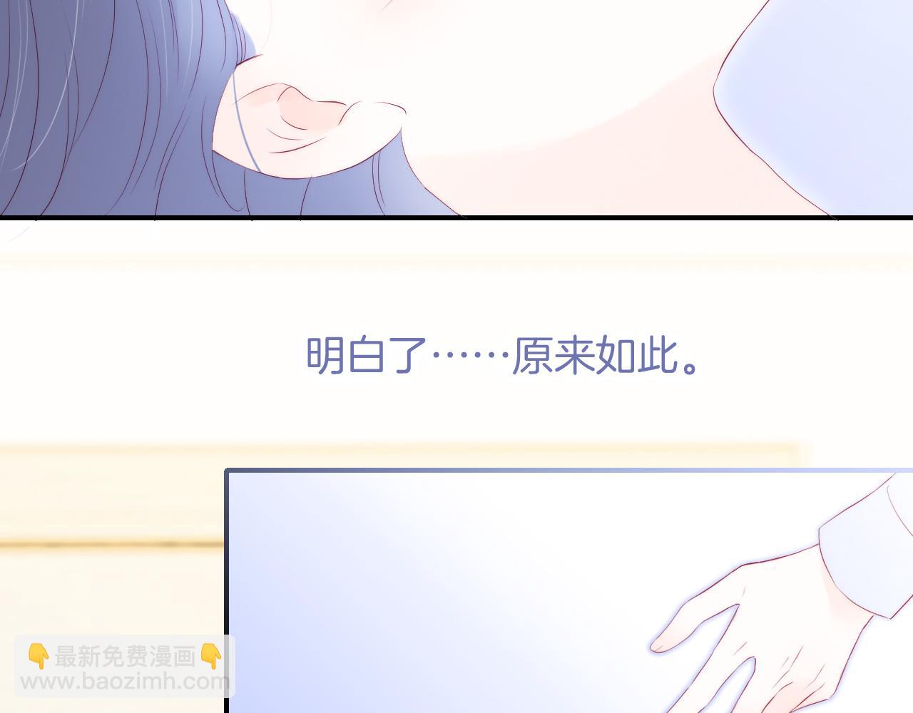 第72话 喜欢(1/3)-第78话