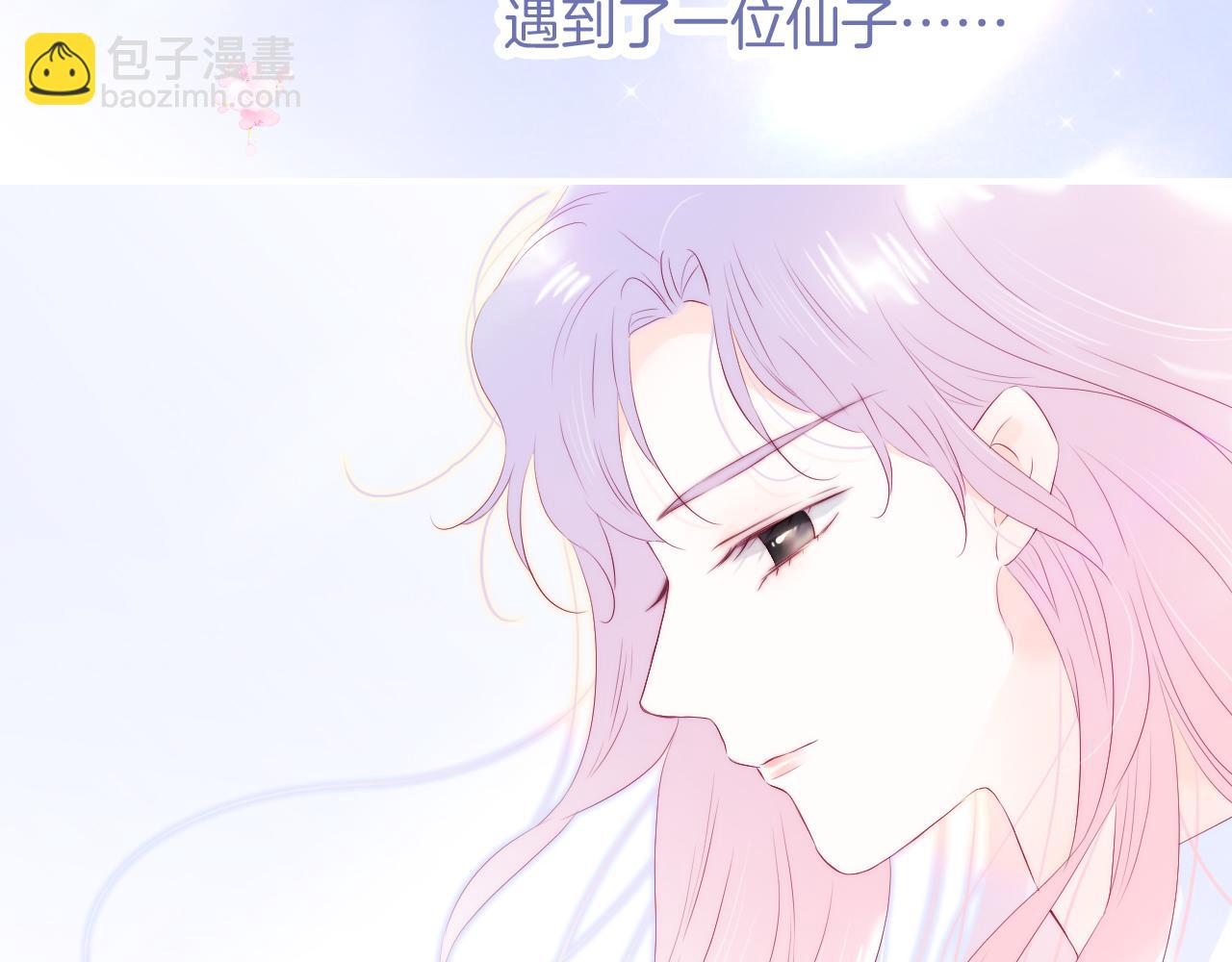 第72话 喜欢(1/3)-第78话