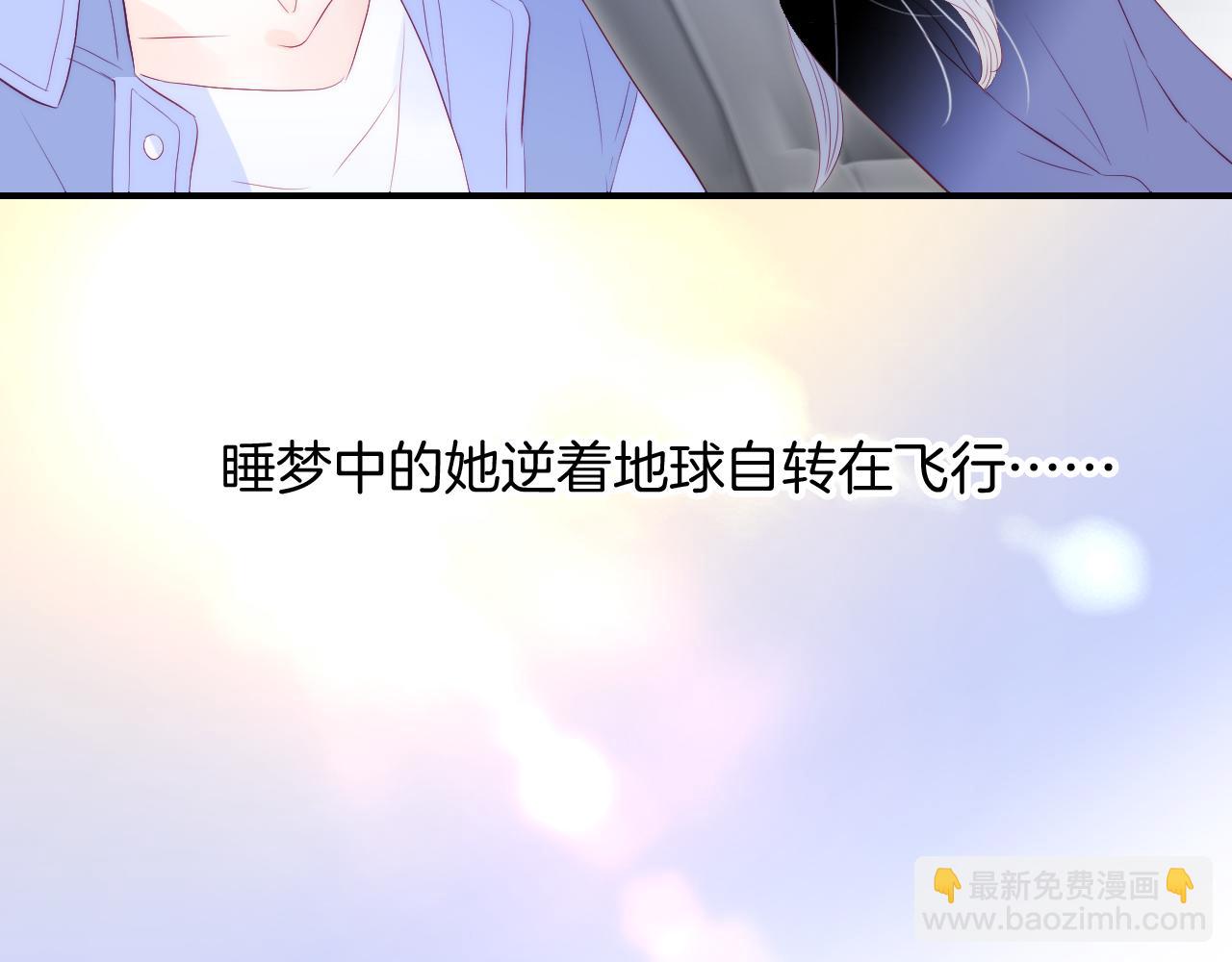 第74话 逆向时光(1/2)-第80话