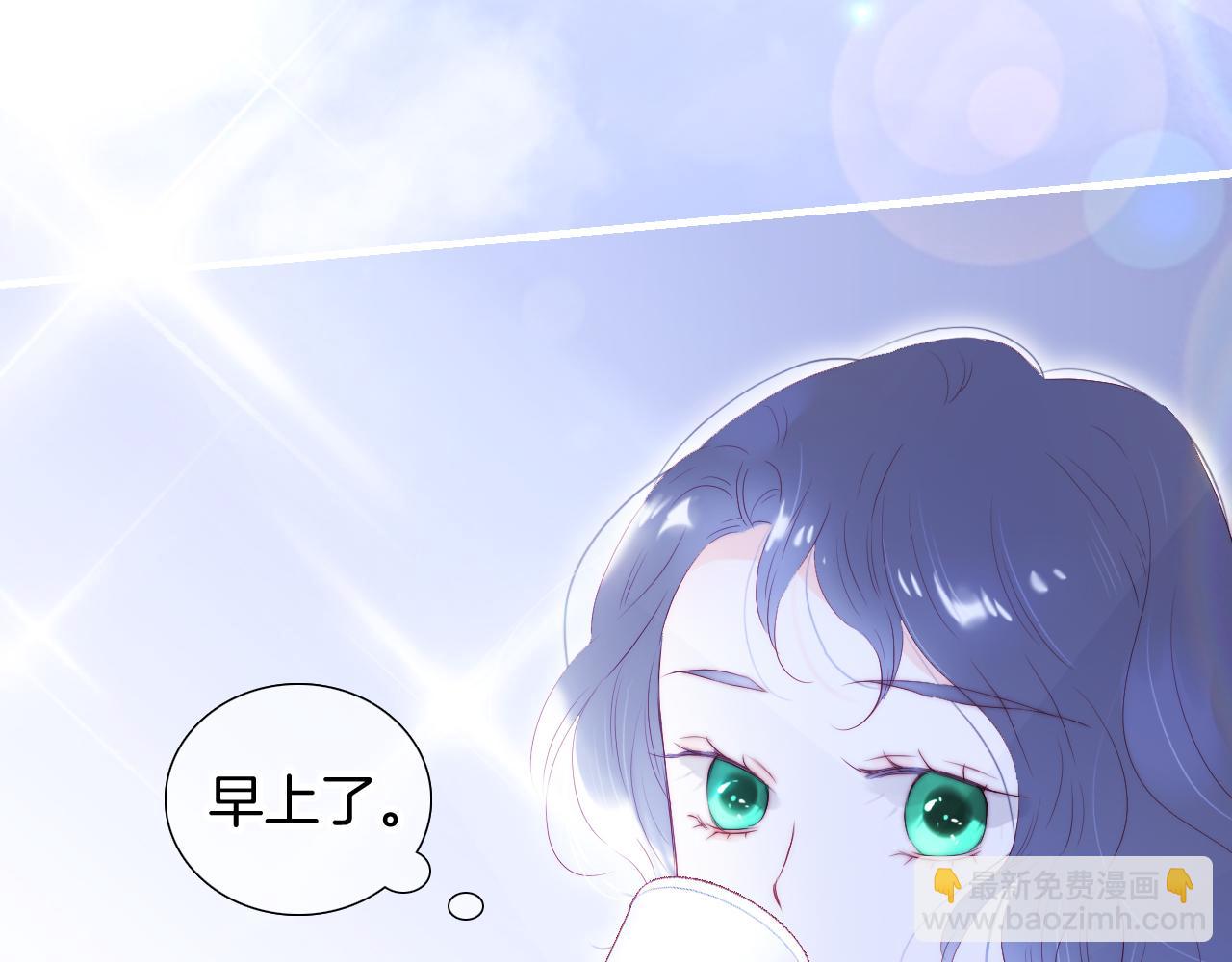 第74话 逆向时光(1/2)-第80话