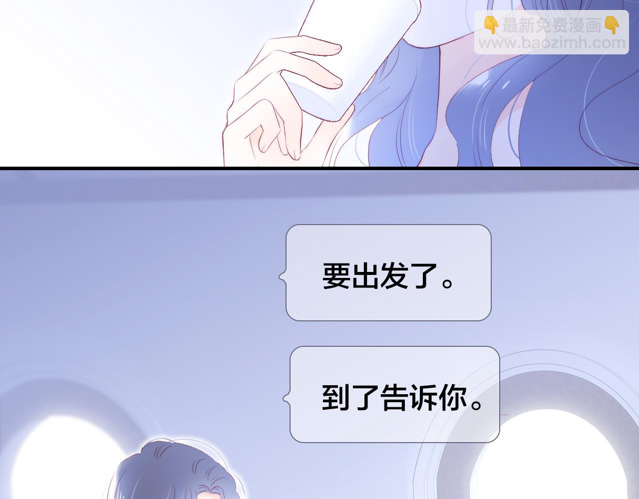 第74话 逆向时光(1/2)-第80话