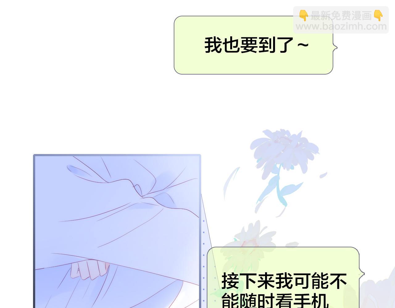 第74话 逆向时光(1/2)-第80话