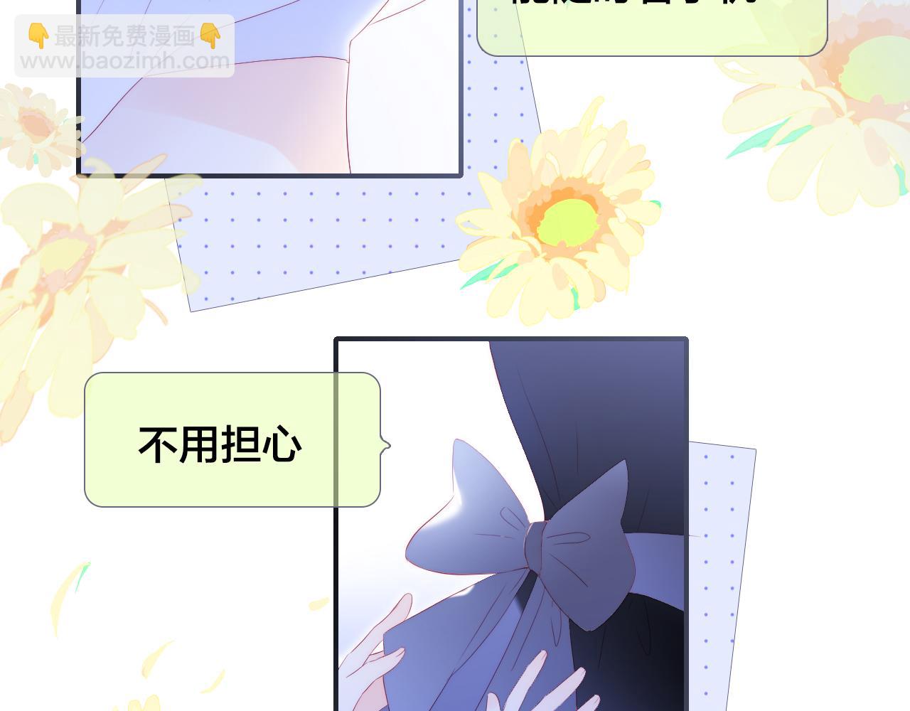 第74话 逆向时光(1/2)-第80话