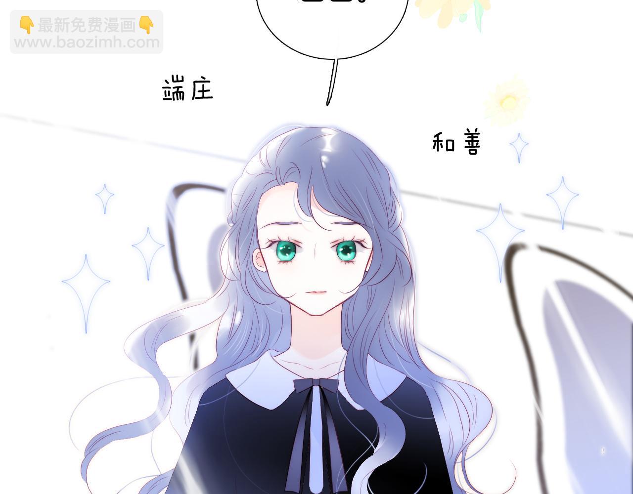 第74话 逆向时光(1/2)-第80话