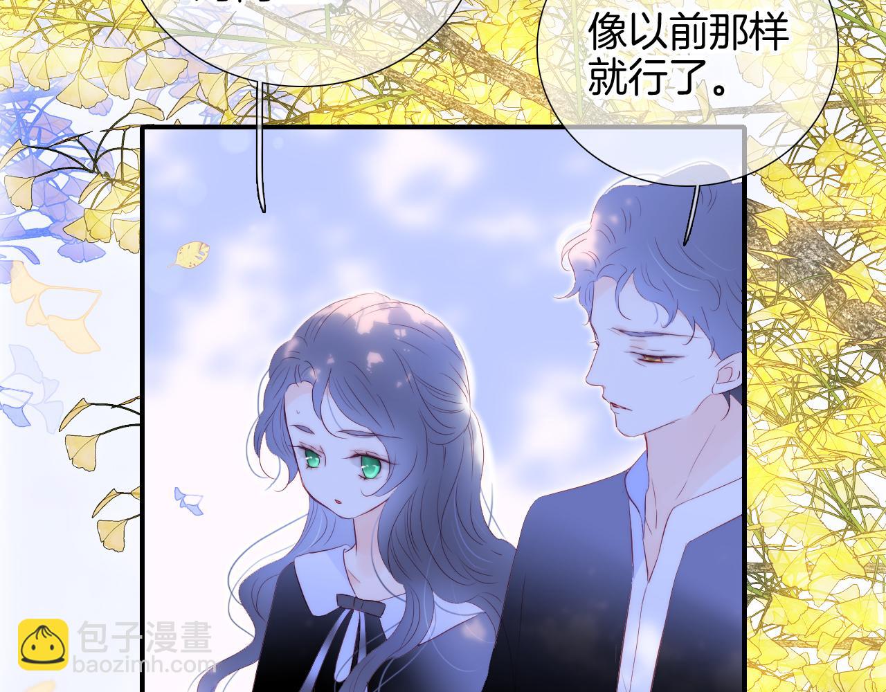 第74话 逆向时光(1/2)-第80话