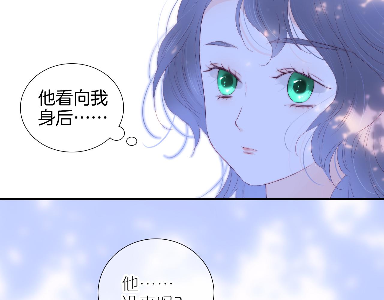 第74话 逆向时光(1/2)-第80话