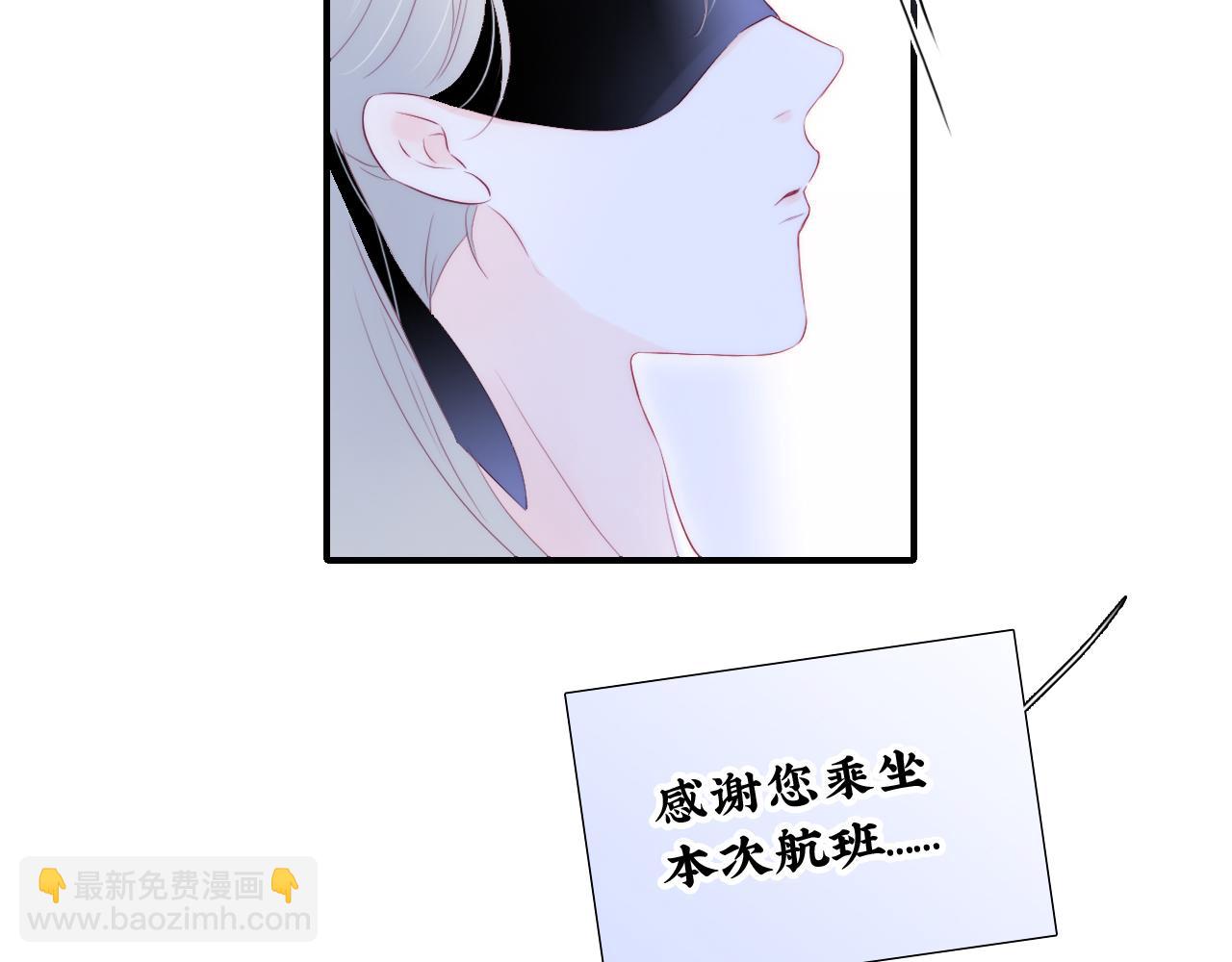 第74话 逆向时光(1/2)-第80话