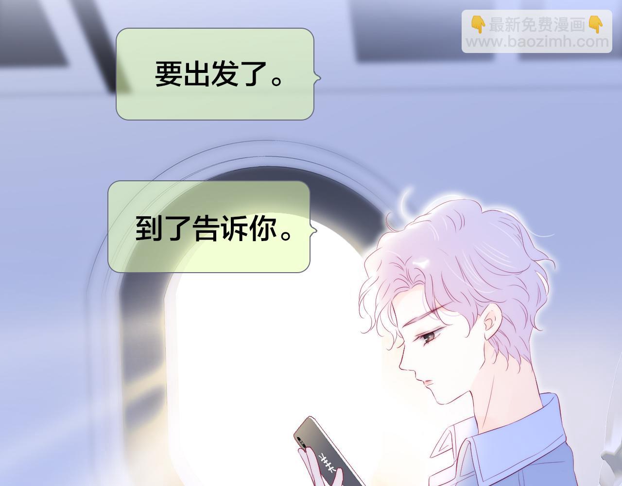 第74话 逆向时光(1/2)-第80话