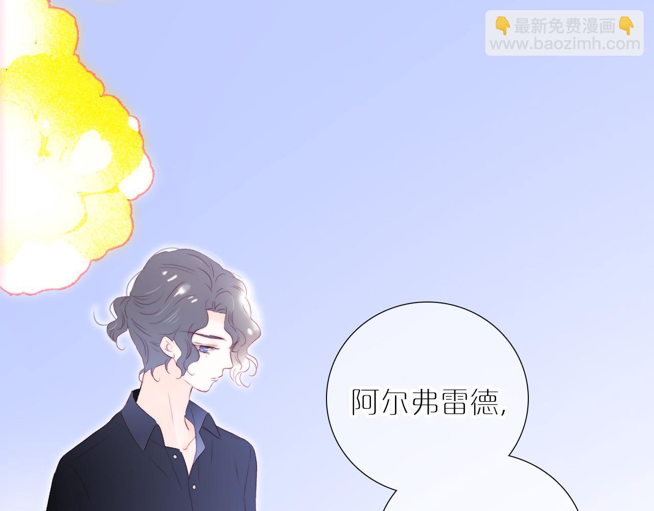 第75话 求救(1/3)-第82话