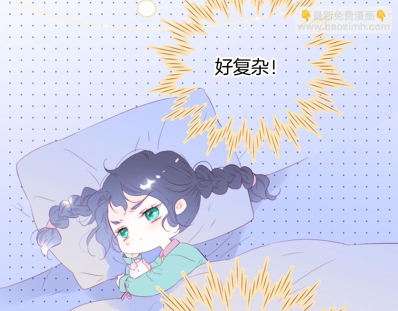 第75话 求救(1/3)-第82话