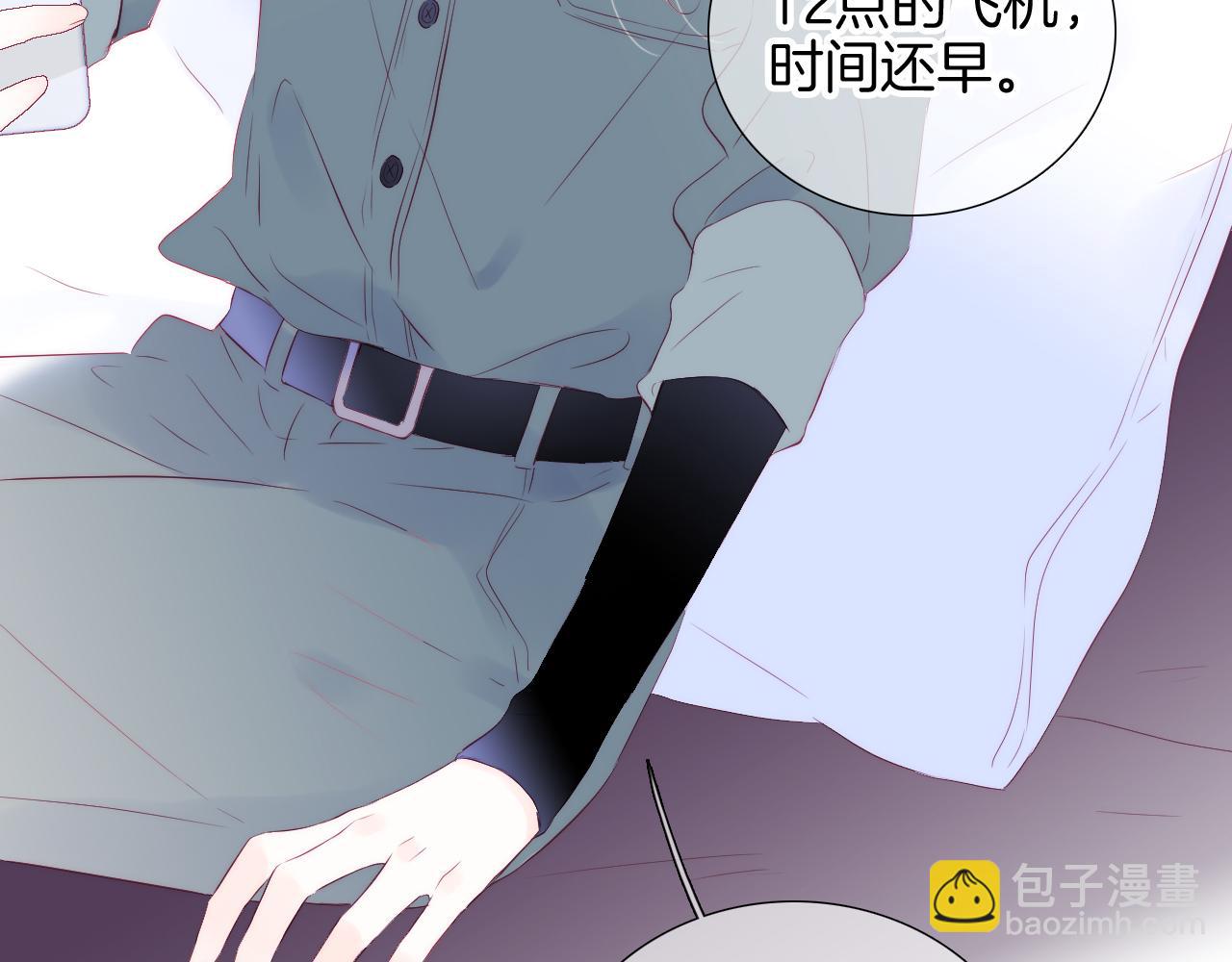 第77话 见面前一天(1/2)-第84话