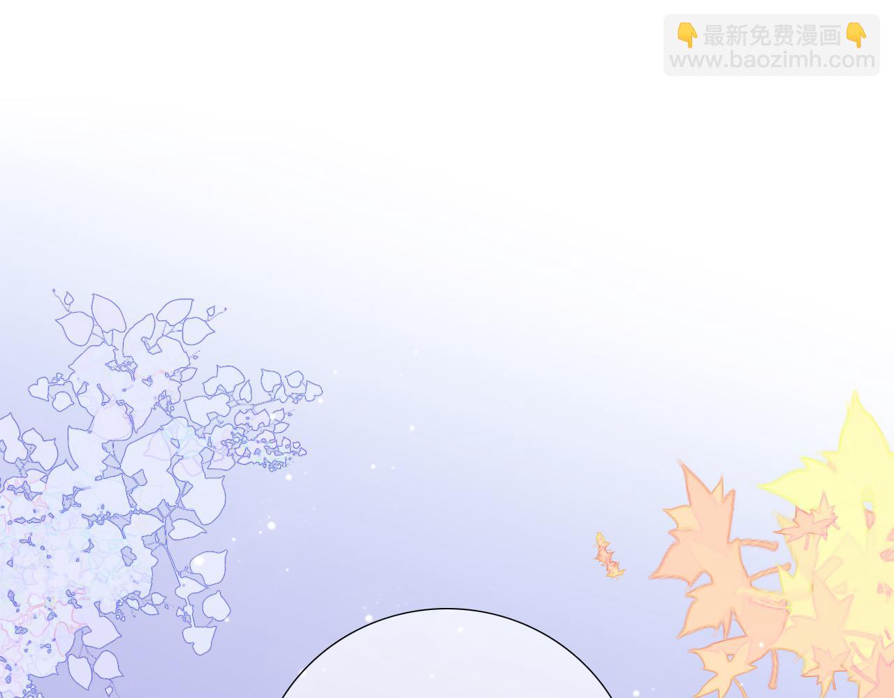 第77话 见面前一天(1/2)-第84话