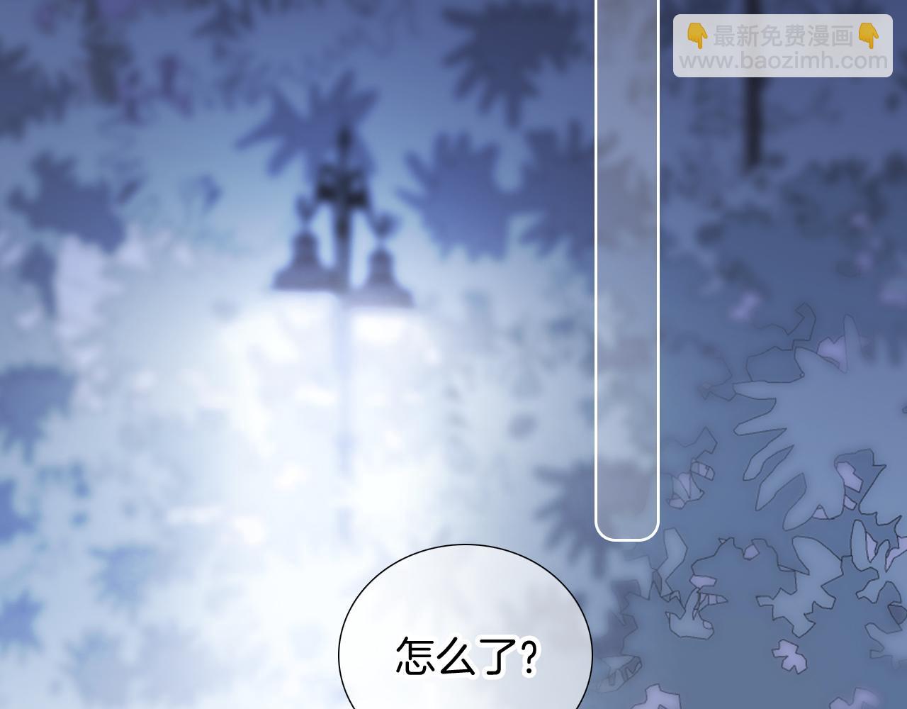 第77话 见面前一天(1/2)-第84话