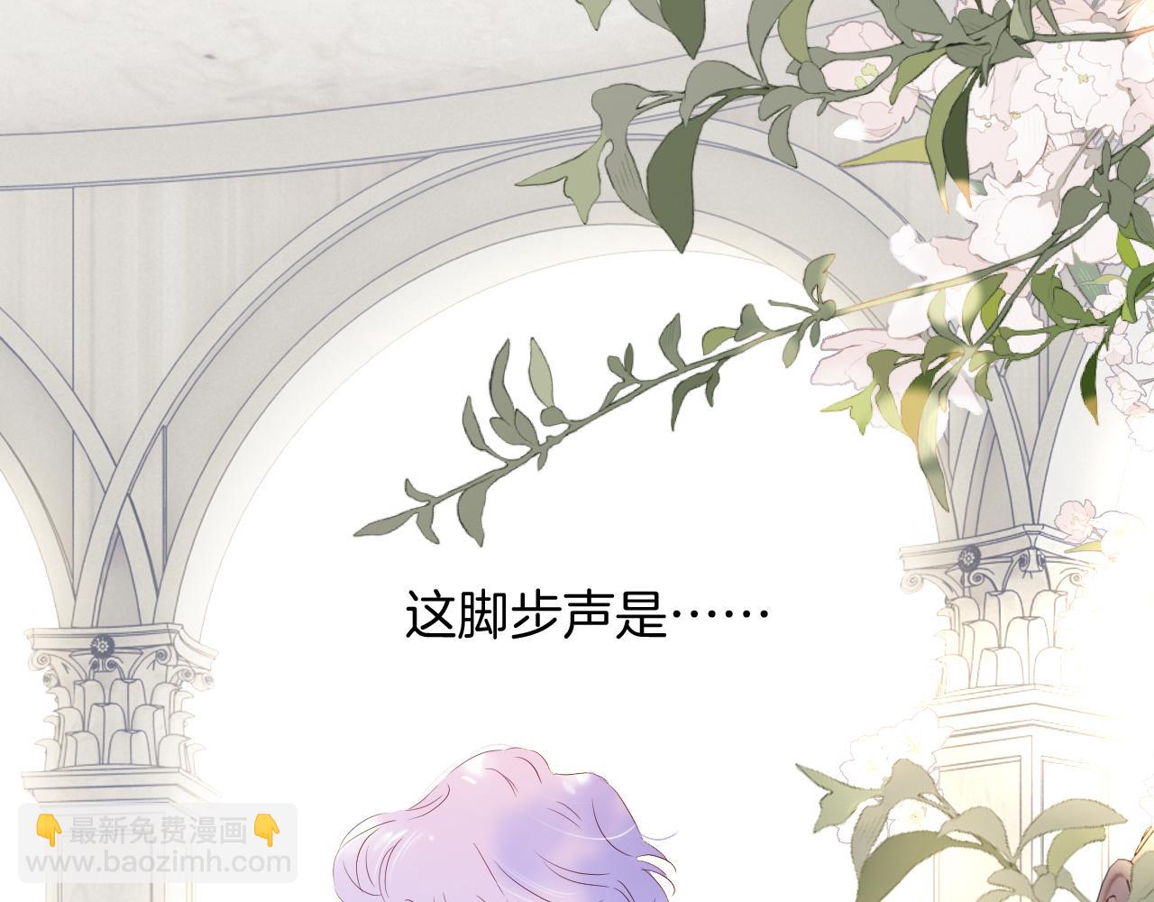 第79话 爸爸(1/3)-第86话